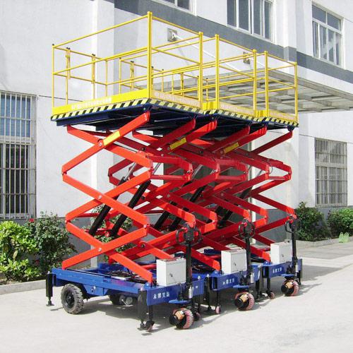 半自動高空作業(yè)平臺